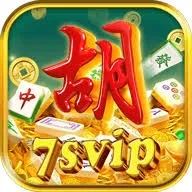 7svip APK Terbaru 2026 untuk Semua Perangkat APK Resmi — ikon aplikasi